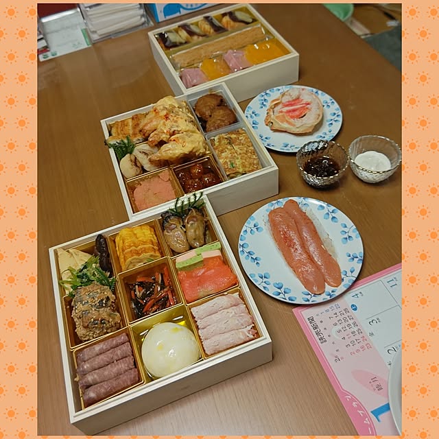 yumirinさんの実例写真