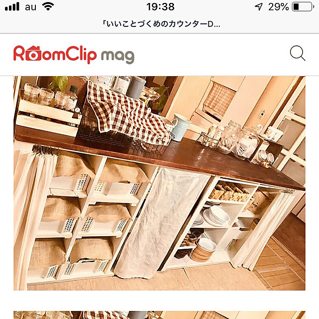 marimoさんの実例写真