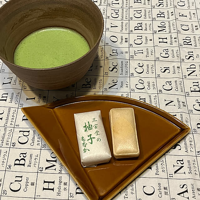 ohama147さんの部屋