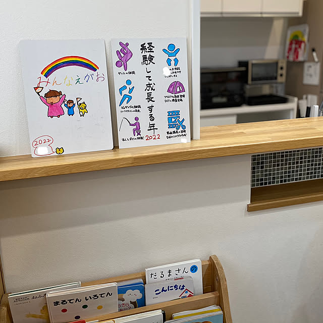 hiroさんの実例写真