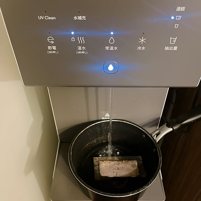 py26さんの部屋