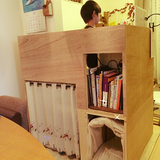 akatukiyukiさんの実例写真
