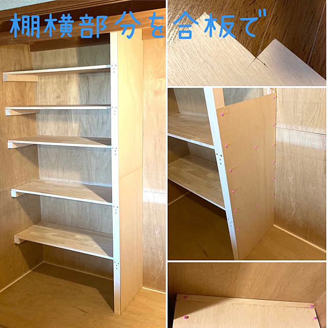 leonaさんの実例写真
