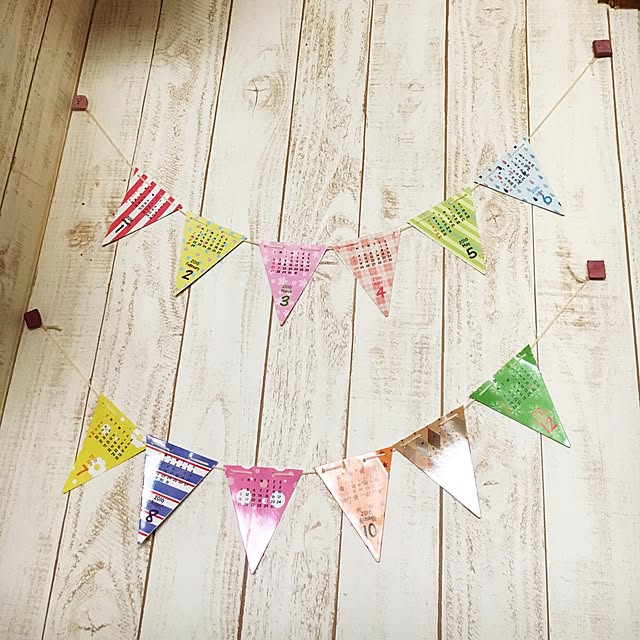 Keikoさんの部屋