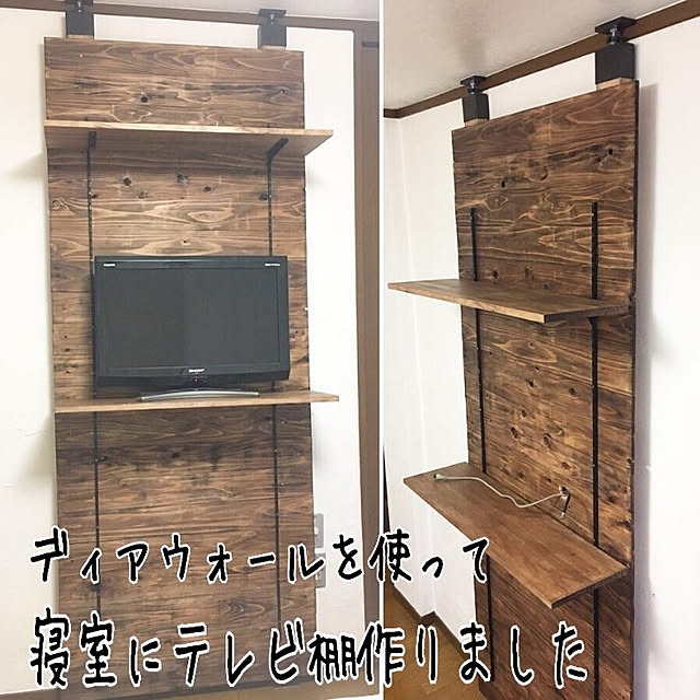 usarou_and_kamekoさんの実例写真