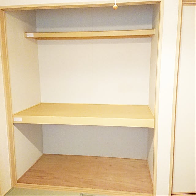 rumiさんの部屋