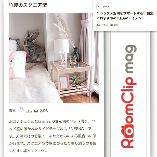 tina_sa_0さんの実例写真