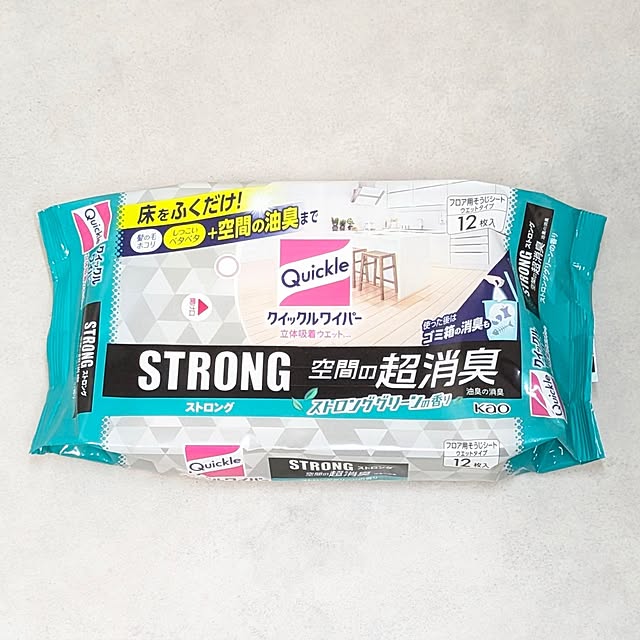 w+さんの部屋