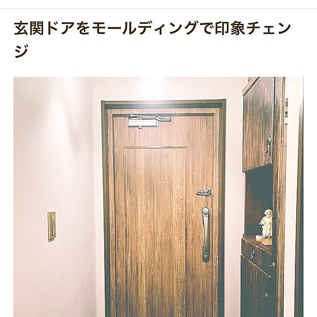 atさんの部屋