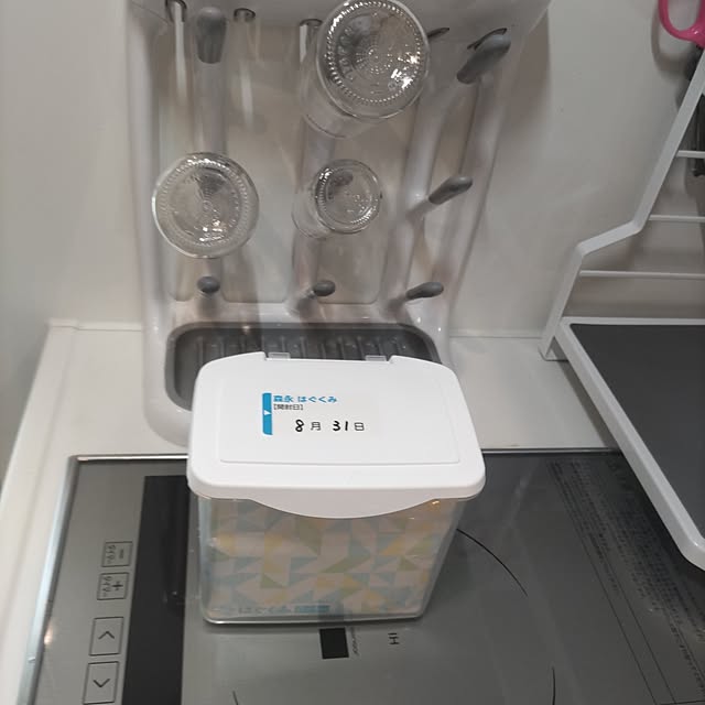 FugaPomeranianさんの部屋