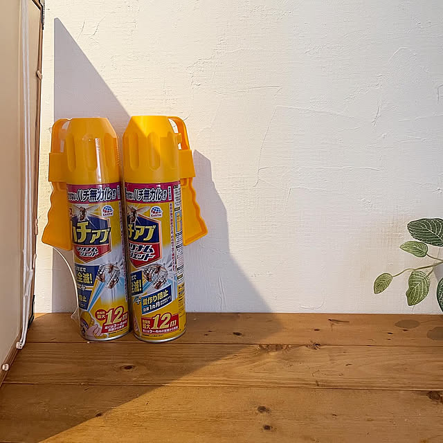 kuroさんの部屋