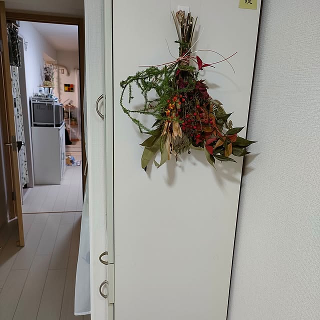 marosukeさんの部屋
