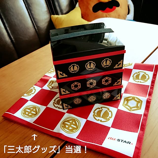 Naさんの実例写真