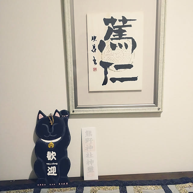 pineさんの実例写真