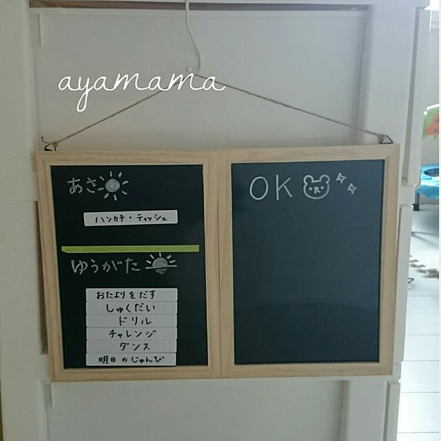 ayamamaさんの実例写真