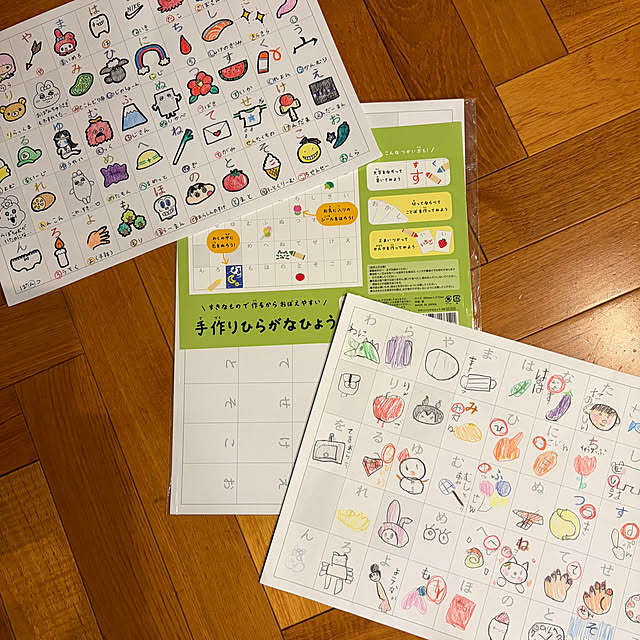 komaさんの実例写真