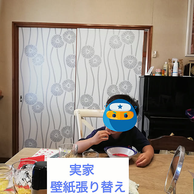 jackyさんの実例写真