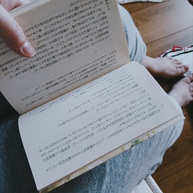 LingoFuu.さんの部屋