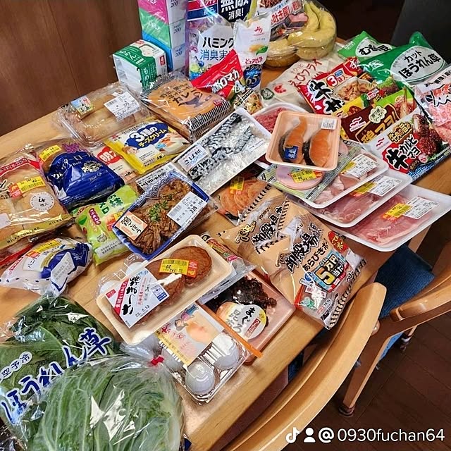 fuchan0930さんの実例写真