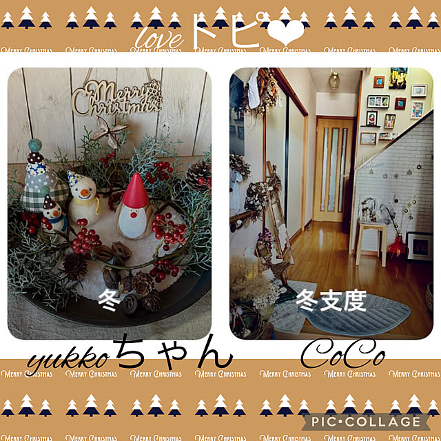 CoCo0617さんの実例写真