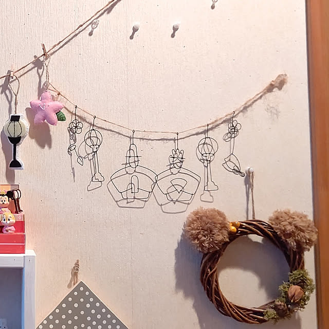 yumirinさんの実例写真