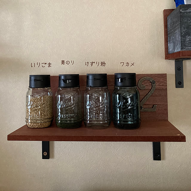 yuzuさんの部屋