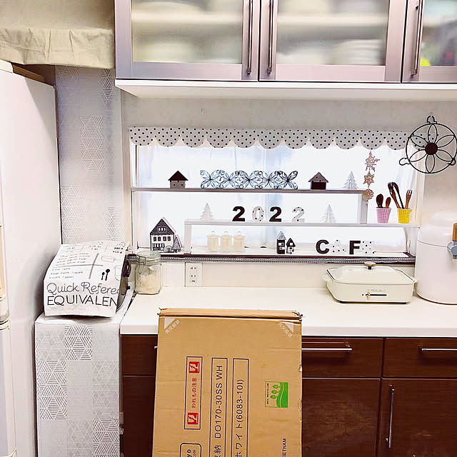 NAOさんの部屋