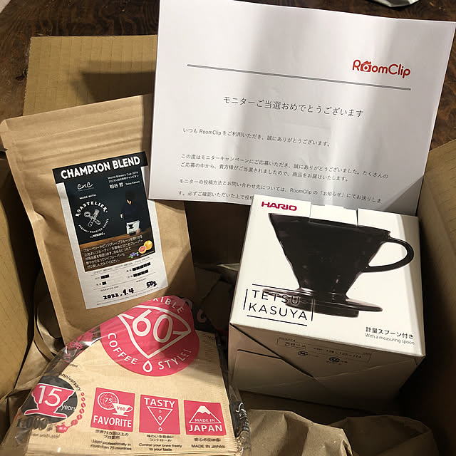 コーヒーのある暮らし/おうち時間/ドリップコーヒー/コーヒー/おうちカフェ...などのインテリア実例 - 2022-01-12 11:57:24