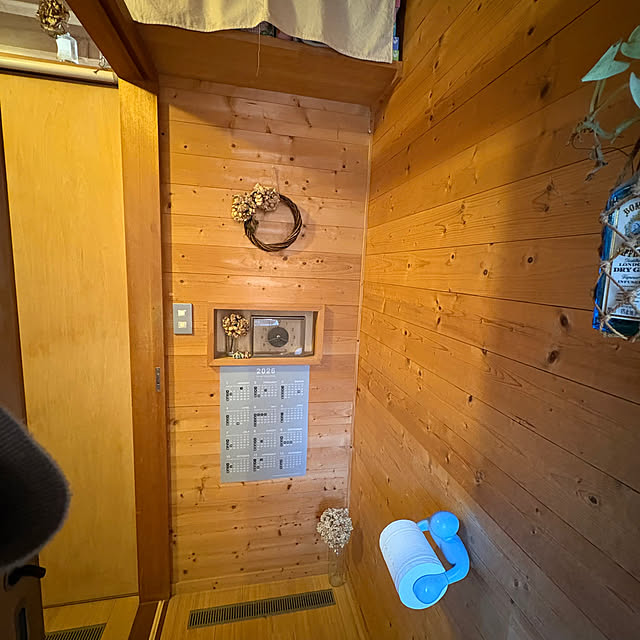 miyukiさんの実例写真