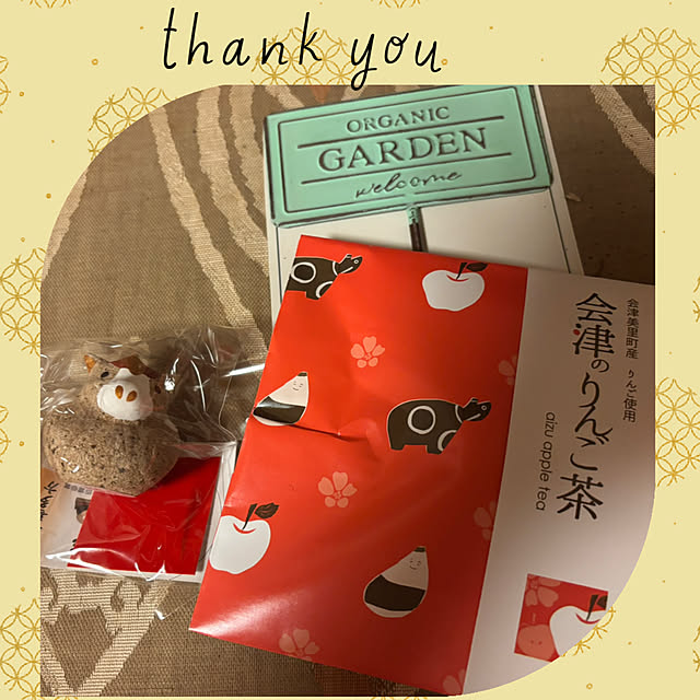 CoCo0617さんの部屋