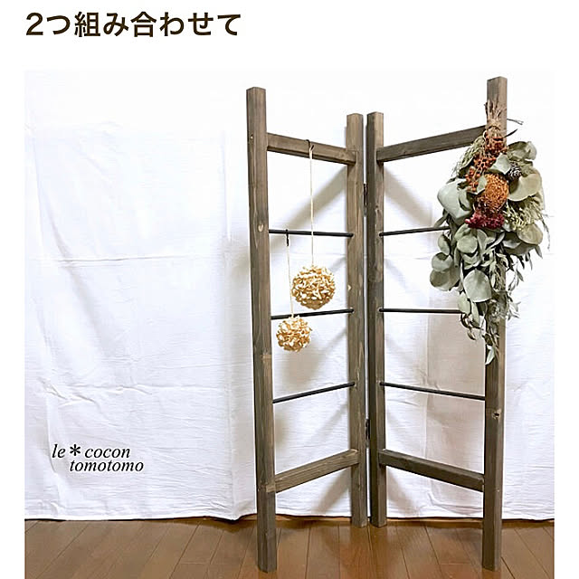 tomotomo325さんの実例写真