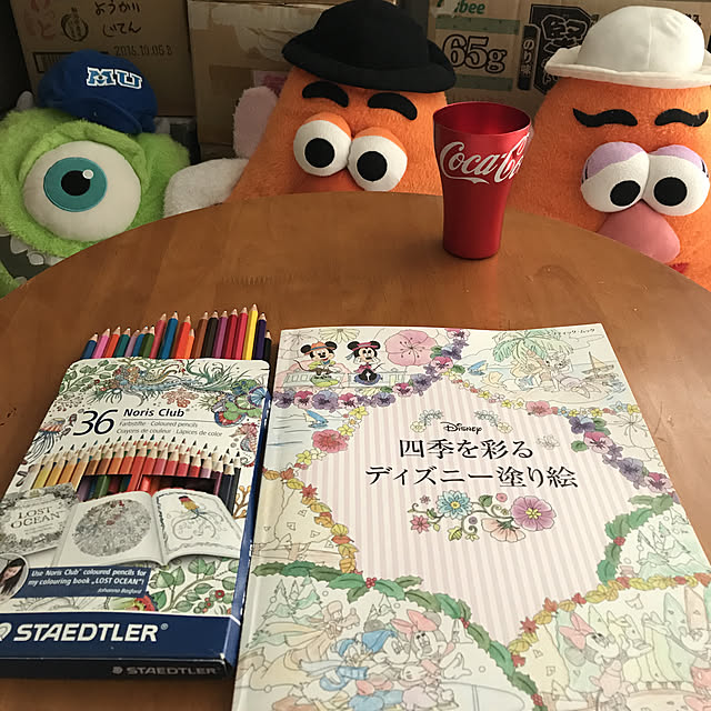 EMIKOさんの実例写真