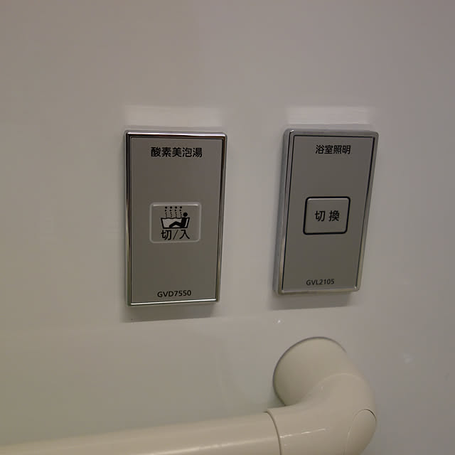 narishimaさんの実例写真