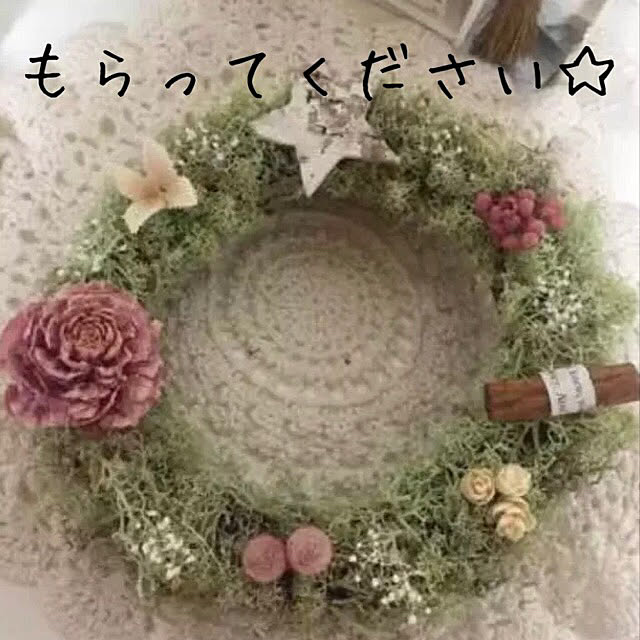 miiさんの実例写真