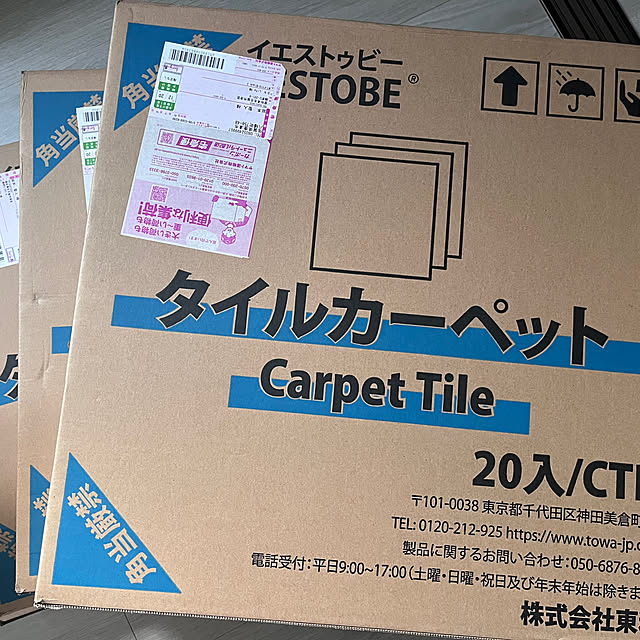 MSHTさんの実例写真