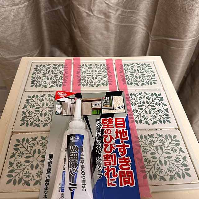 mizucchiさんの部屋