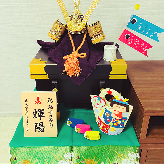 kobobomamaさんの実例写真