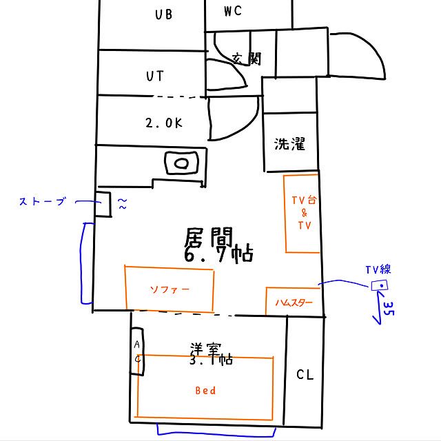 yuraさんの実例写真