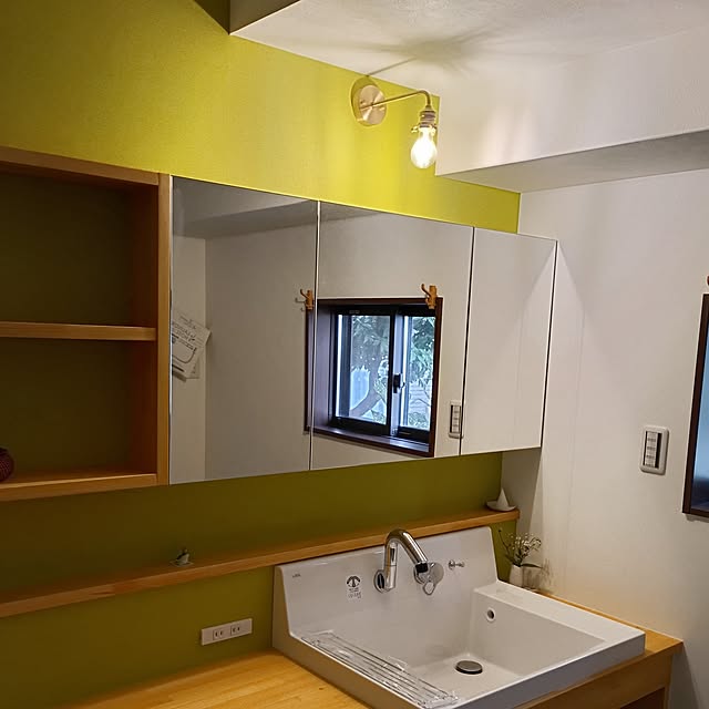coco1204さんの部屋