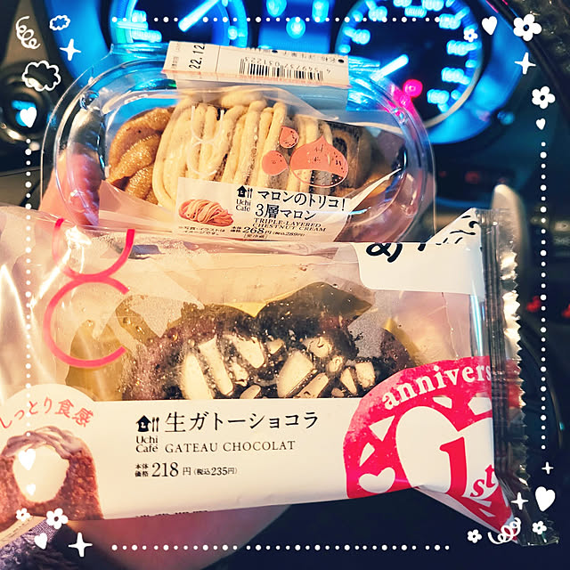 mimi828さんの実例写真