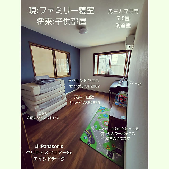 ireihomesさんの実例写真