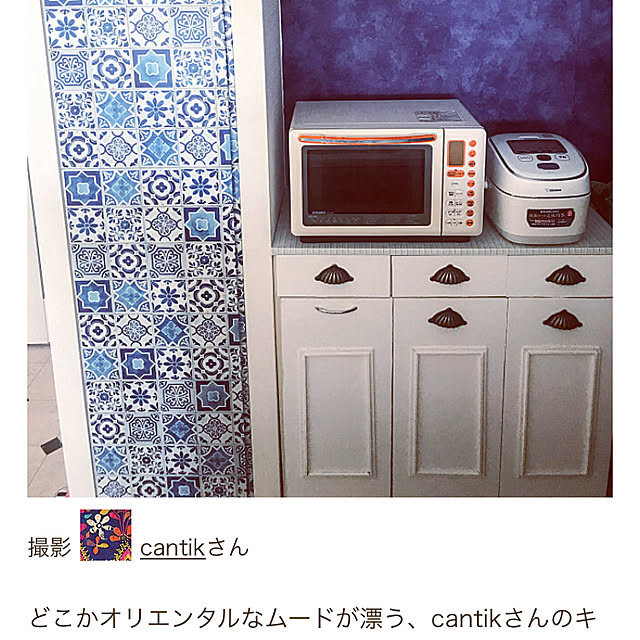 cantikさんの実例写真