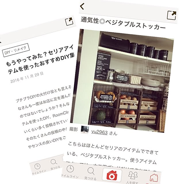 y303さんの実例写真