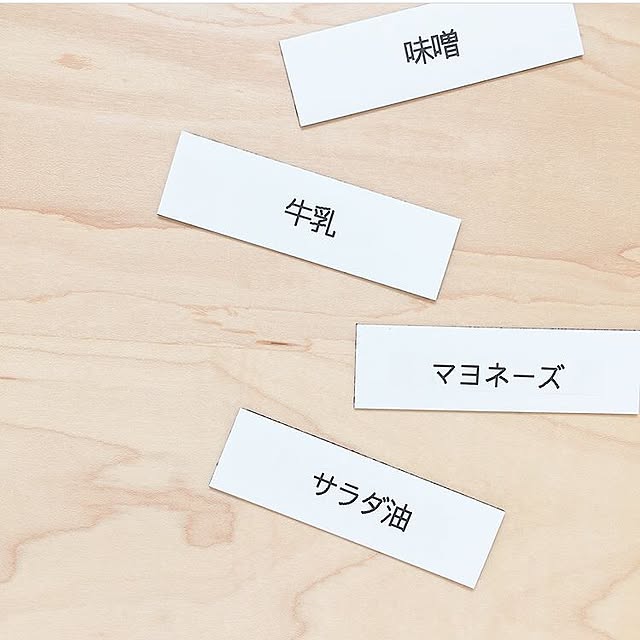 yuka.homeさんの実例写真