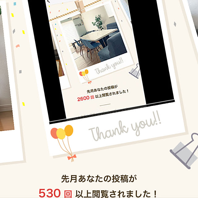 kikoさんの実例写真