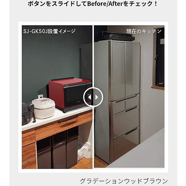 aichuuuさんの実例写真