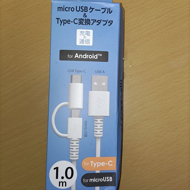 Masaさんの実例写真