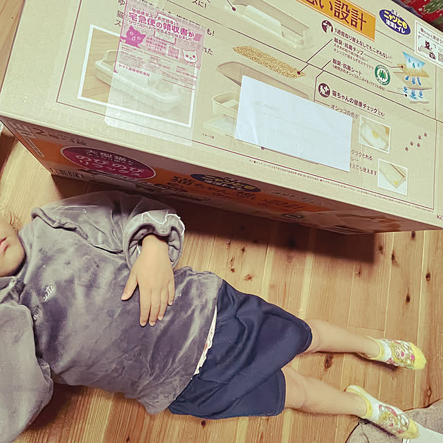 nekosamaさんの部屋