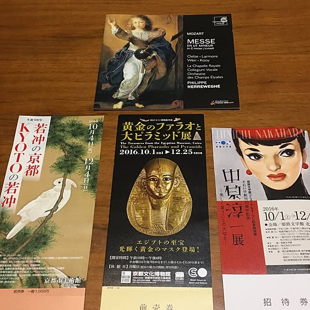 ohama147さんの実例写真