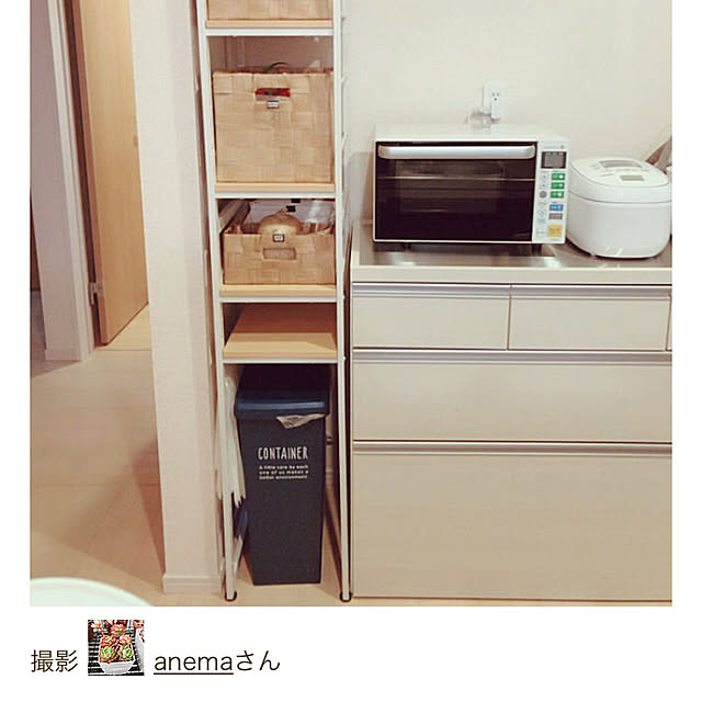 anemaさんの実例写真